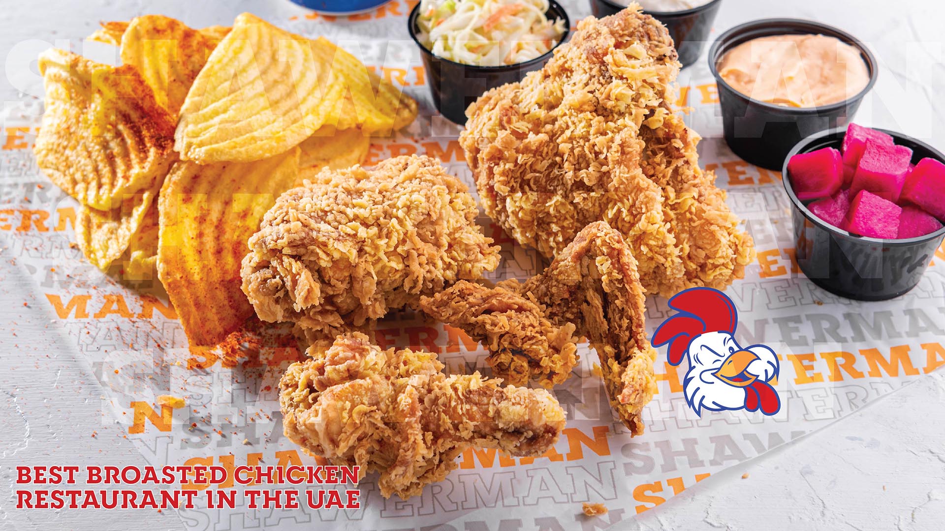 Get Ready for the Perfect Bite: Enjoy Deliciously Crispy & Juicy Broasted Chicken