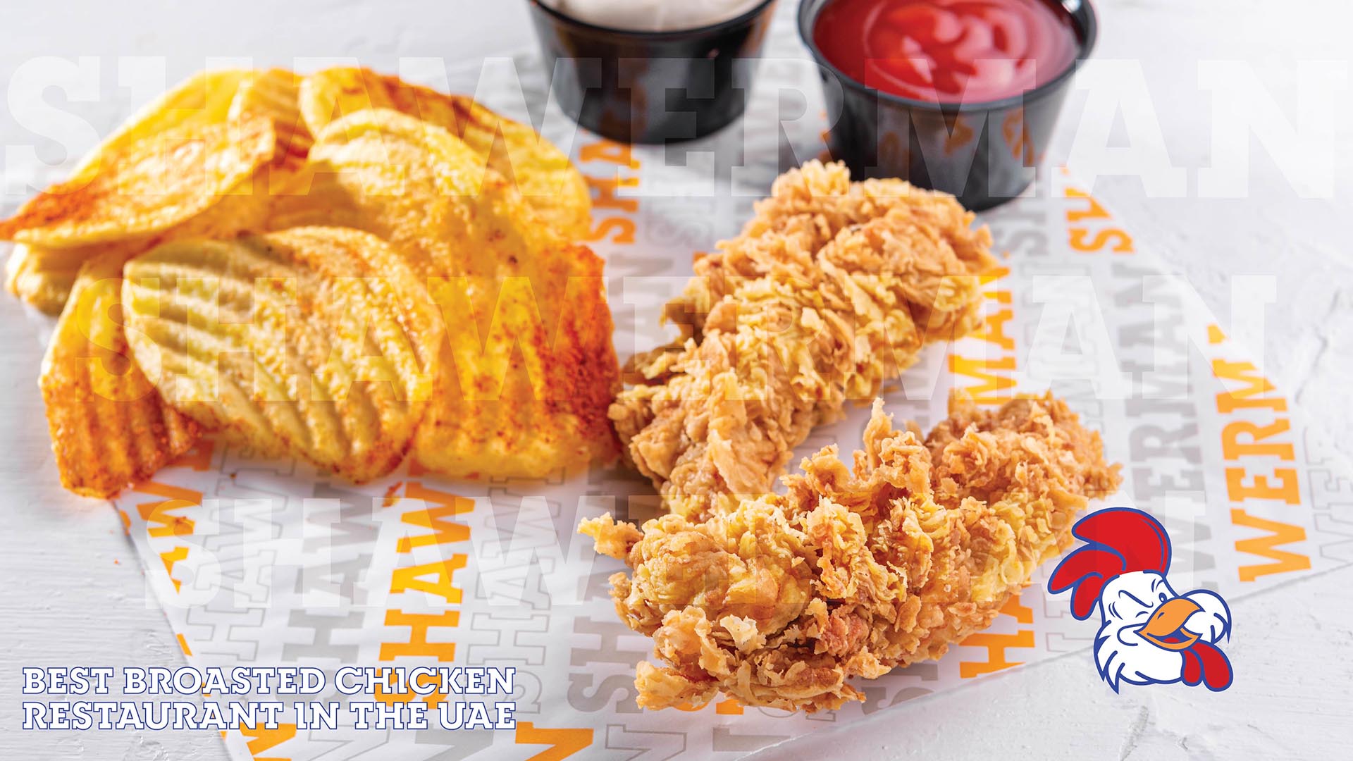 Get Ready to Party This Weekend with Our Crispy and Juicy Broasted Chicken