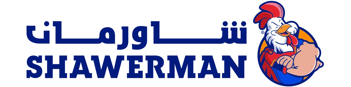 shawerman-logo-mobile