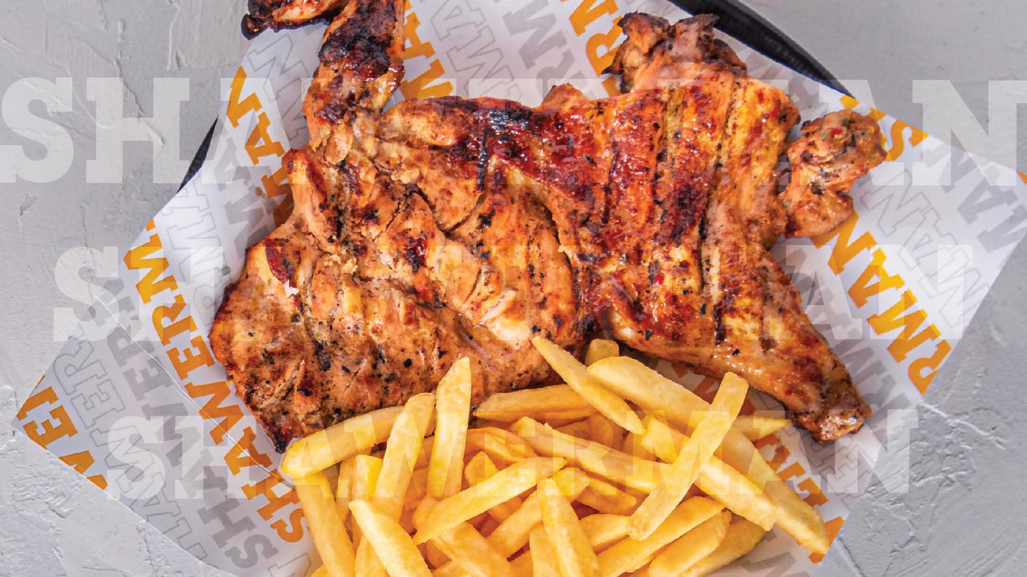 Shawerman's Grilled Chicken Menu ​