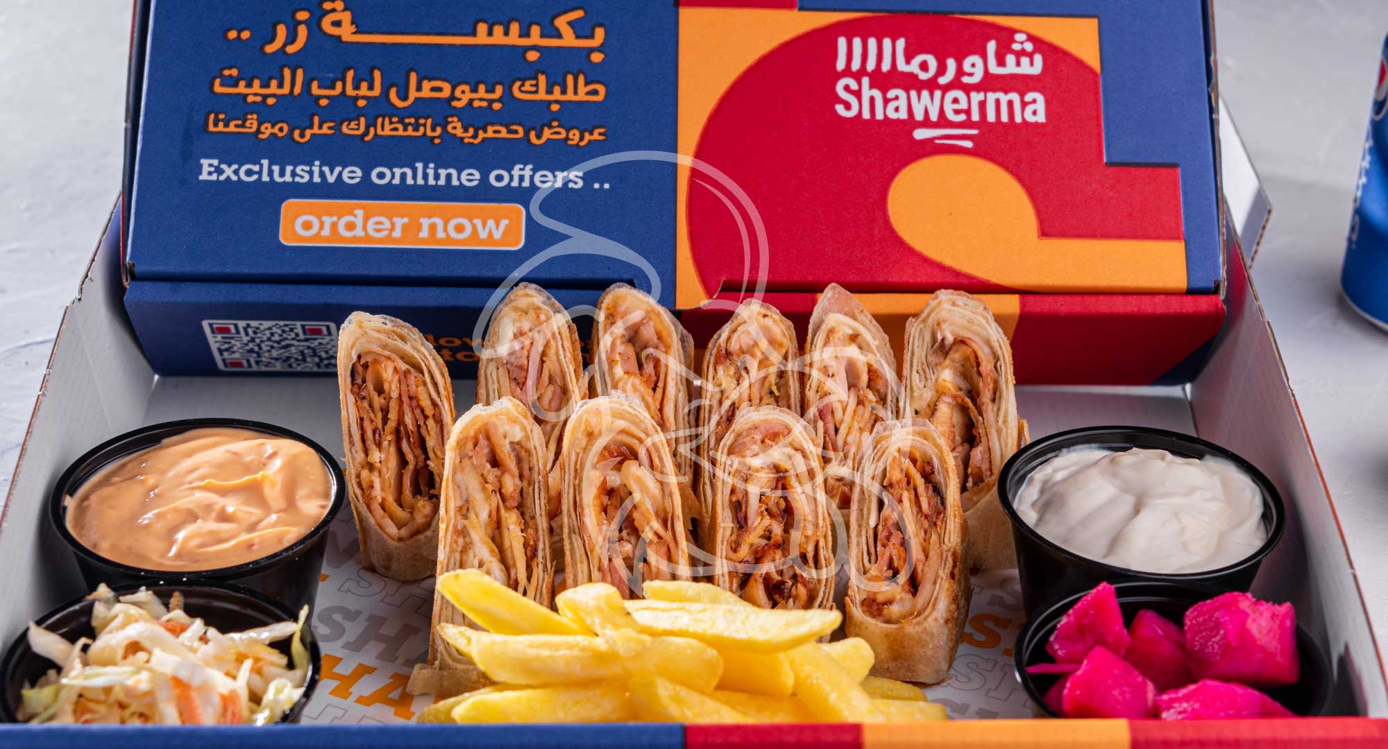 كيف تطلب من شاورمان في الشارقة؟