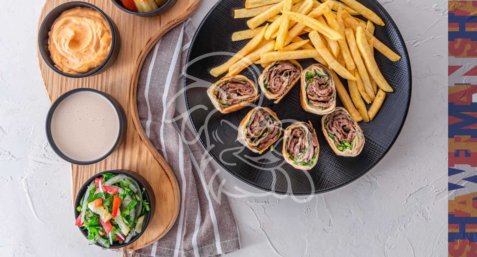 Pairing Shawarma with Fresh Salads & Appetizers
