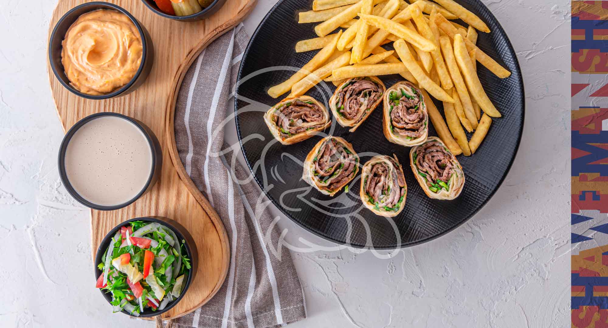 Pairing Shawarma with Salads & Appetizers