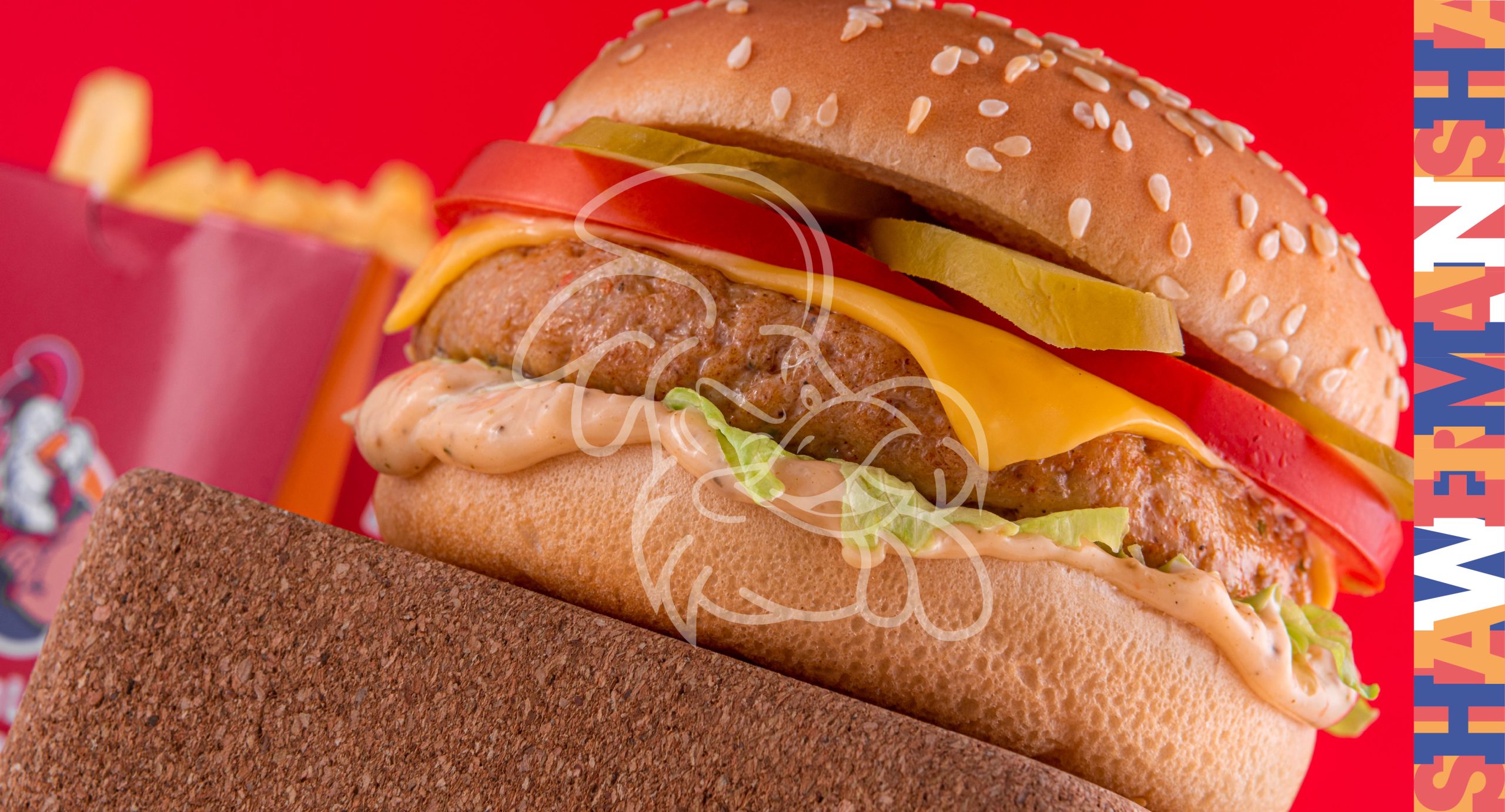 ما هو برغر اللحم المثالي؟