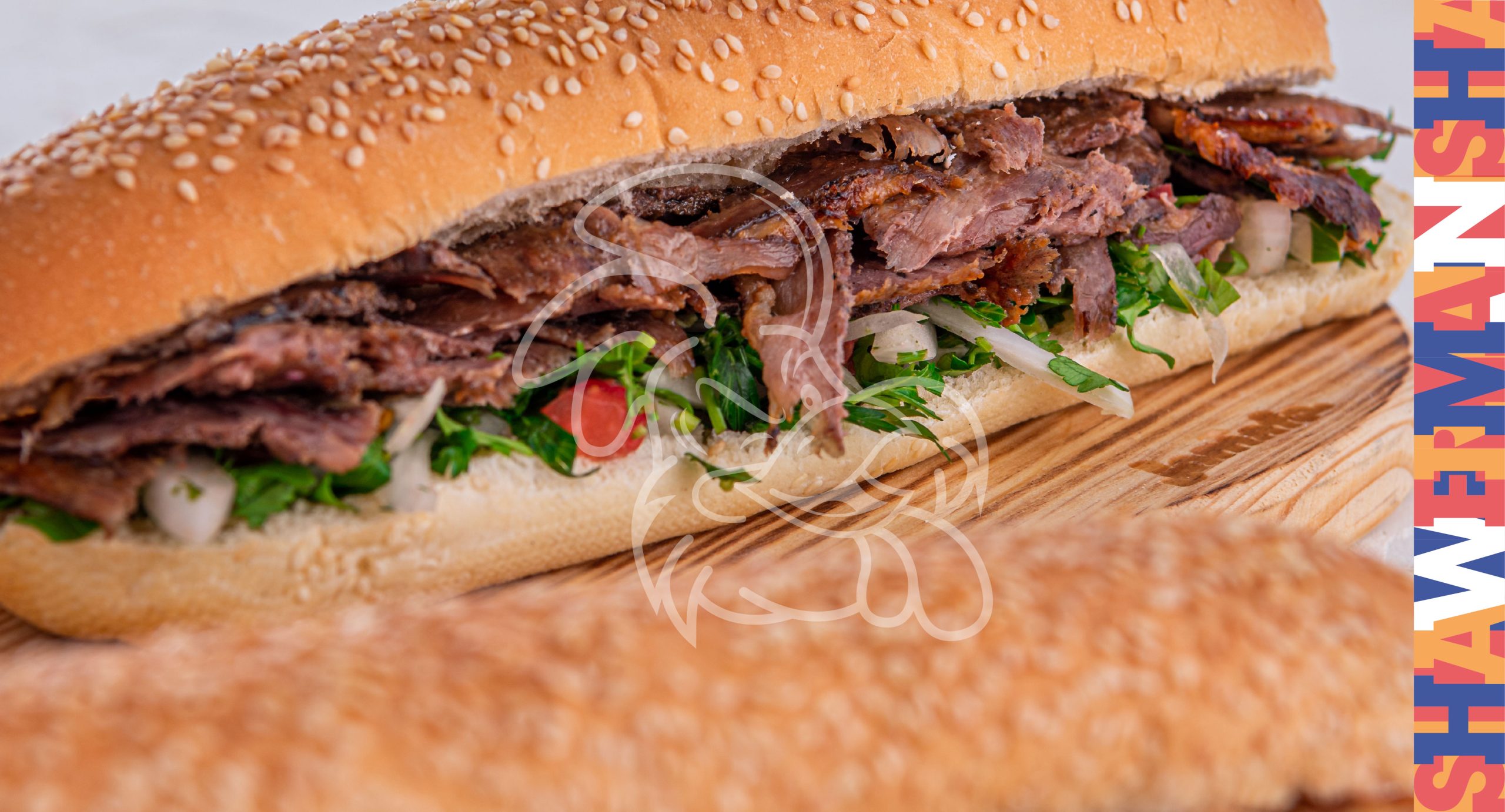 When to Enjoy a Shawerman Lamb Shawarma?
